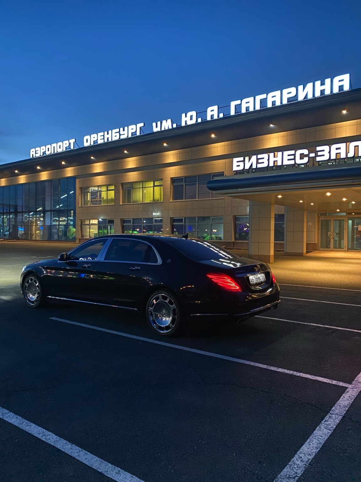 Авто напрокат оренбург